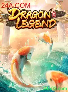 Explorando o Mundo Fascinante de DragonLegend e suas Regras Intrincadas