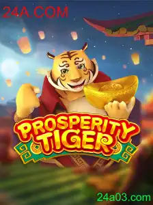 Explorando o Mundo Fascinante de ProsperityTiger: Uma Nova Era de Entretenimento Digital